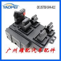 1994-1997本田雅阁玻璃升降器总开关电动窗升降开关35750-SV4-A11