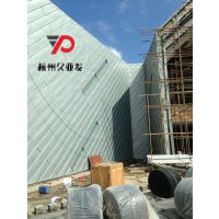 65-300型高立边直立锁边航站楼专用铝镁锰板