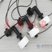 ձNA Һλ ӽRS-002SH/RS-002NO/RS-002C
