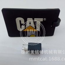 CAT卡特继电器161-3128压力开关1613128挖掘机旋挖钻机传感器压力继电器