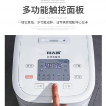 ɽǵ緹ҳʳǹNǵ緹Һδǵ緹