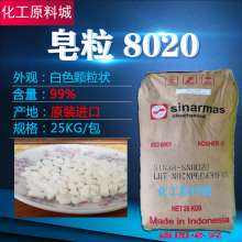    ϴջϴҺϴӼԭӡ8020