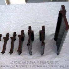 方菱企业专业制造_折弯机模具 4000x85x85折弯下模 800x150x26上模