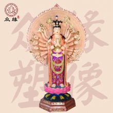 千眼千臂神像 佛堂神像纯铜工艺品 观音菩萨 千手观音雕塑摆件厂