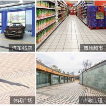 汉川市抗冻屋面砖 高层防滑楼顶砖 室外地铺石 蓝色广场砖
