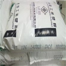 ڹӦPBT1210G3-ANC1ǿ 