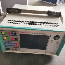 ΢̵籣|̵籣ǳ/RCJB-330΢̵籣