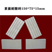 ϺƼ ҵשߴ 300*300*20mm  ʴשPHSY22051601