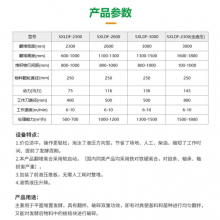 л豸лʷ***