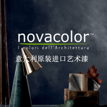 ƷNovacolorͿ̼