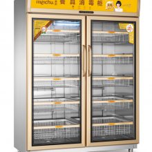美厨商用消毒柜 BP-4双门变频消毒柜 臭氧紫外线餐具陈列柜