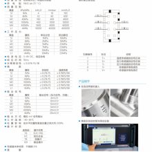 ѹ пƼ DKS-DP300