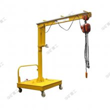 0.5吨小型电动悬臂吊 加厚钢材 悬臂式起重机 使用方便电动悬臂吊