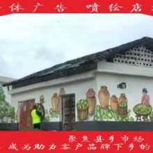 ͬǽˢֹ淢ຣͬʿ ǽ粴ǰ