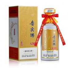 贵州茅台集团茅乡贵宾酒A30（2022版）53度酱香型白酒招商