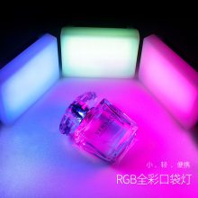 唐音LX-LED300R rgb补光灯彩色口袋手持便携led摄影灯直播vlog氛围灯