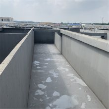 什么是氰凝防腐防水涂料 施工顺序