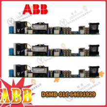 ABB DSQC668 Ԫ ģ