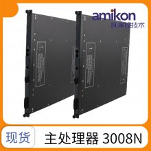 3008 ģװ TRICON