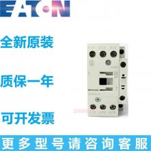 ETN/  ѹӴ DILM7-01 10(24VDC)µ