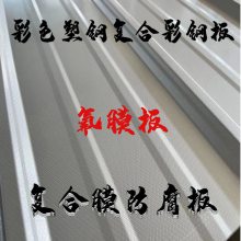 ֹɷ0.6AM100PEҶ̲ʸְƷ;鲼ȫ