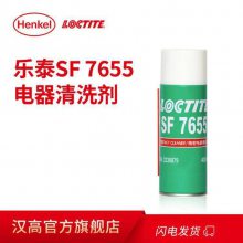 ̩SF7655 ܵϴ ޸ʴloctite