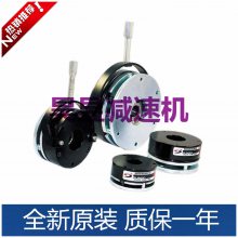 SUNSO刹车制动器 SB0341B006D SB0352A005B 弹簧加压式安全制动器