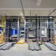 浅析：垂直提升机的类型及特点都有哪些呢？