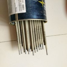 µB?HLER B?HLER FOX NIBAS 617Ͻ