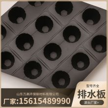 ˮܶȾϩ20mm͹;ĳ̻ˮ 
