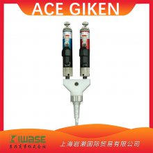 ACE-GIKEN日本技研STU-107DNL点胶阀双组份混合静态混合阀