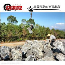 杭州大小型英石原石 纹路好的假山石 浙江英石假山造景石材
