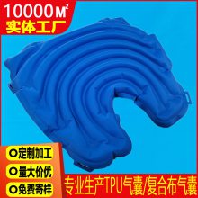 �����β���ˤ��ײ�����ѹTPU���ҳ����� ��ѩ�������������ҳ���