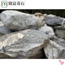 泰山石成当代名石，造景要多少泰山石？顺德一吨泰山石多少圆？