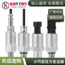 ƽĤѹPT124B-284-Kѹ316L