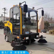 卡博恩扫地车 工厂驾驶式电动扫地车 路面树叶垃圾清扫车