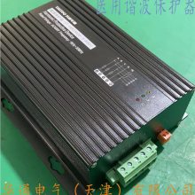 SPA4-IBOOK-10A/0.4谐波保护器医用ELECON美国电气