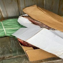 黄埔区过期食品报废环保销毁单位