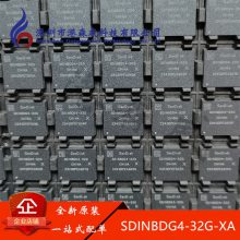 SDINBDG4-32G-XA ԭװ SANDISK ֻ 䵥Ʊ BGA153 ICоƬ
