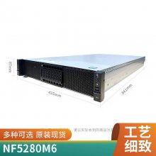 ˳(INSPUR)NF5280M6 2Uʽ 64T洢