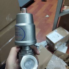 (yng)(gu) Northvale Korting y 25MM PNEUMATIC ANGLE VALVE 2-WAY ܎