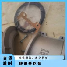 ߻\PHE1120H\11549518TGHε