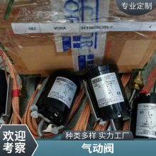 (gu)humphrey늴y M31E1 12VDC F(xin)؛ ԭbȫp