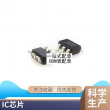 SSC2S110 2S110 SOP8 ȫ***8ƬҺӵԴоƬ