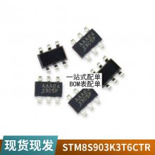 LA78141 ɨ輯ɵ· ȫԭװ 78141 ɵ·