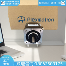 P-PMSC-B42DA5HDձplexmotionܼٲP-PMSA-U60D3H