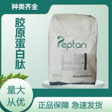 ԭ ʳƷӪǿ ʳƷӼ ṩƷ 1kg