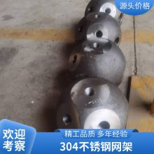 ӹֽ վշվ ʱ ư趨