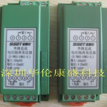 CE-AJ41B-42BS3ʥ˹ɻ׿ʢṩ