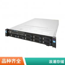浪潮服务器 NF5270M6 2U机架式web网站 数据库虚拟化 全国联保